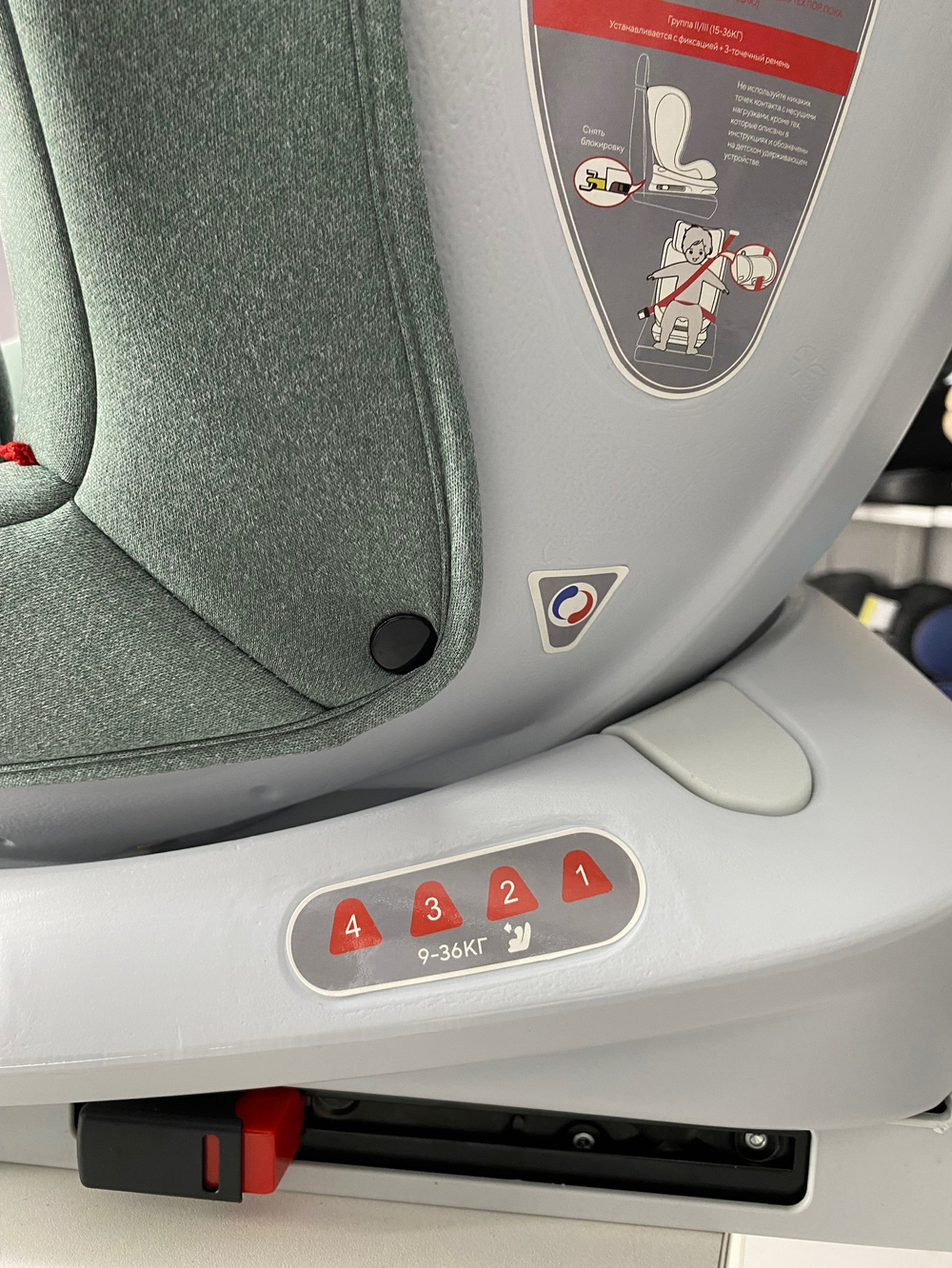 Автокресло RANT LB619 "DRIVE" isofix Active Line (Green) группа 0-1-2-3  (0-36 кг)