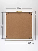Картины на стену интерьерная на холсте 4 шт, 23*23 см