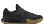 Кроссовки Nike Zoom Live Ep