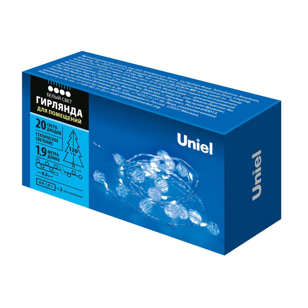 ULD-S1900-020-STB-2AA WHITE IP20 BEADS MINI Гирлянда светодиодная на батарейках 2AA не в-к. Бусины мини. 1.9м. 20 светодиодов. Белый свет. Провод прозрачный. TM Uniel