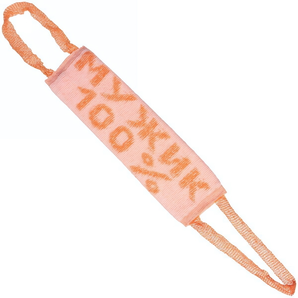 Мочалка для тела полипропиленовая «Мужик 100%» 11*35см