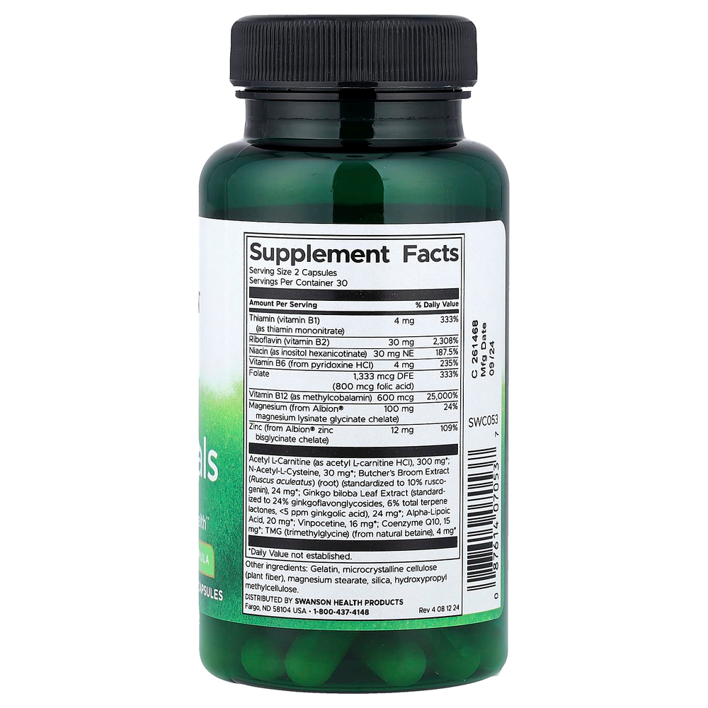 Swanson Vitamins, Ear Essentials, средства для ушей, 60 капсул