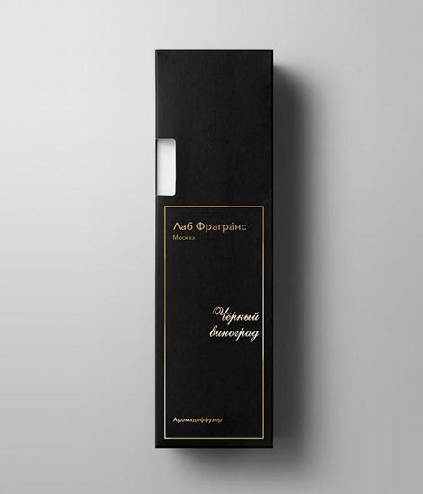 Аромадиффузор для дома Чёрный виноград, Лаб Фрагранс