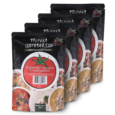 Фабрика здоровой еды. Куриная грудка с овощами 4шт*300г 1,2кг