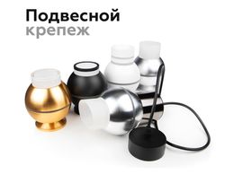 Ambrella Насадка передняя для корпуса светильника с диаметром отверстия D60mm MR16 Насадки 60mm N6236