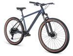 Горный велосипед Aspect Cobalt Pro 27.5 (2025)