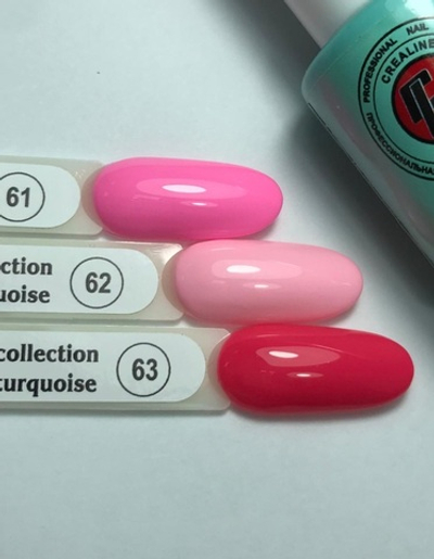 Набор гель-лаков 3шт по 10 мл тон 61-63