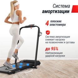 Беговая дорожка UNIX Fit R-230 PLUS