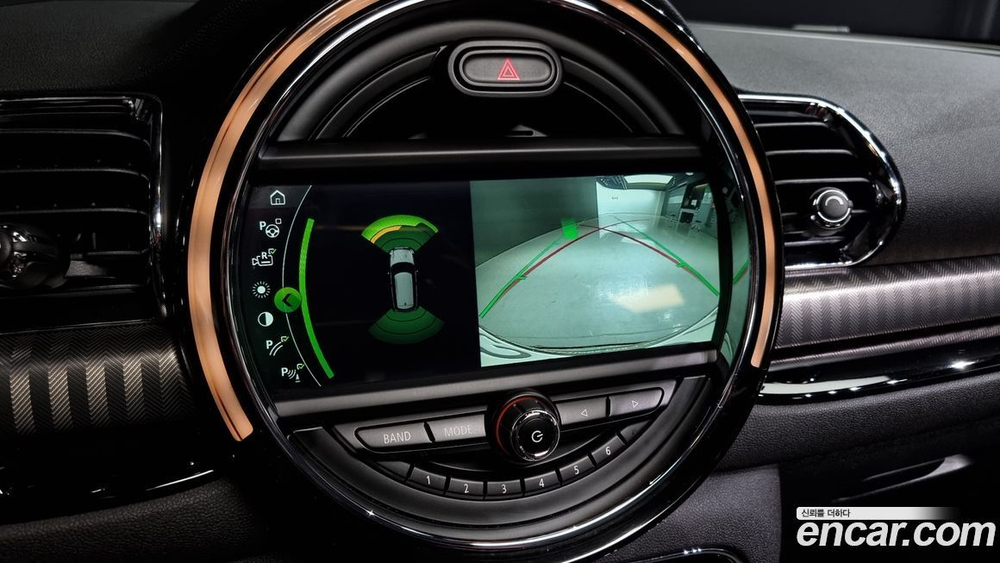 Mini Cooper S Clubman JCW (11.2019)