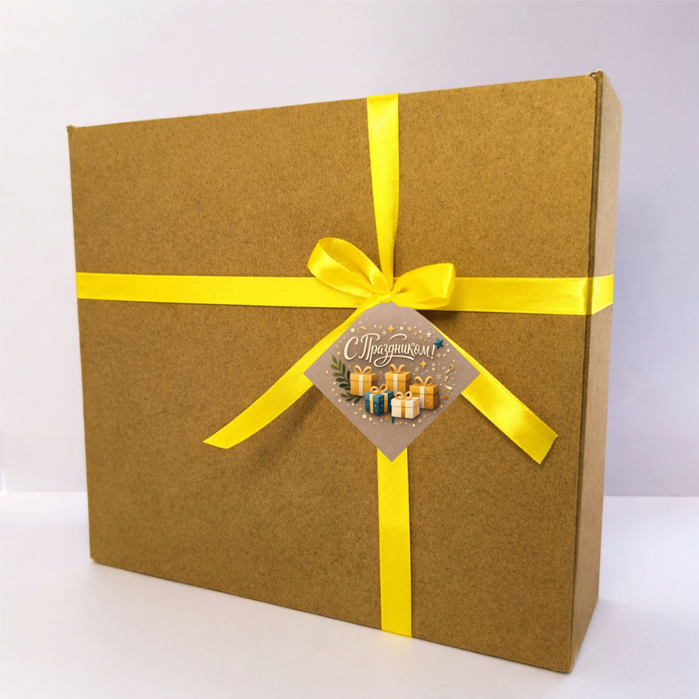 Подарочный набор "Собери свой чайный напиток №2"