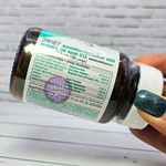 Пищевой экстракт VISTRA Magnesium Complex Plus 30 капс