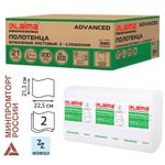 Полотенца бумажные 200 шт., LAIMA (H2) ADVANCED, 2-слойные, белые, 21 пачка, Z-сложение, 111337