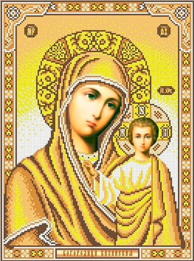 ИГ-4019 Венчальная пара Богородица (Золото)