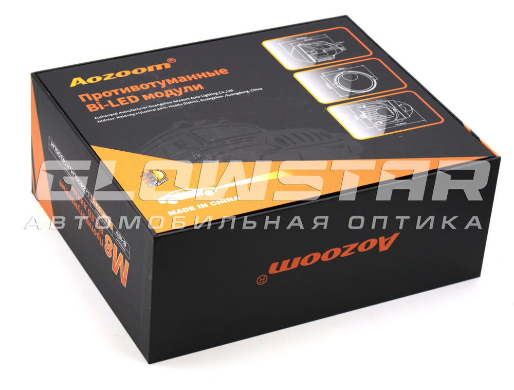 Билед ПТФ модули Aozoom M8 2025, 3.0 дюйма, универсальное крепление, 2 чипа, 5500K, 12V, 28W/53W (комплект, 2шт)