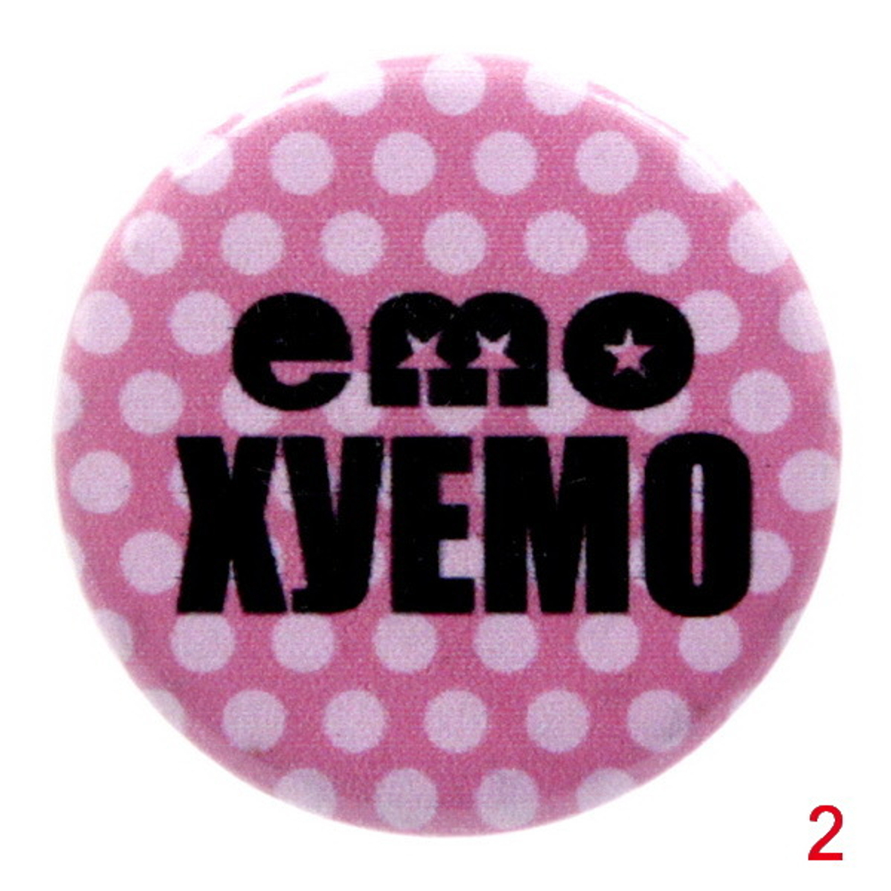 Значок Emo надписи ( в ассортименте )