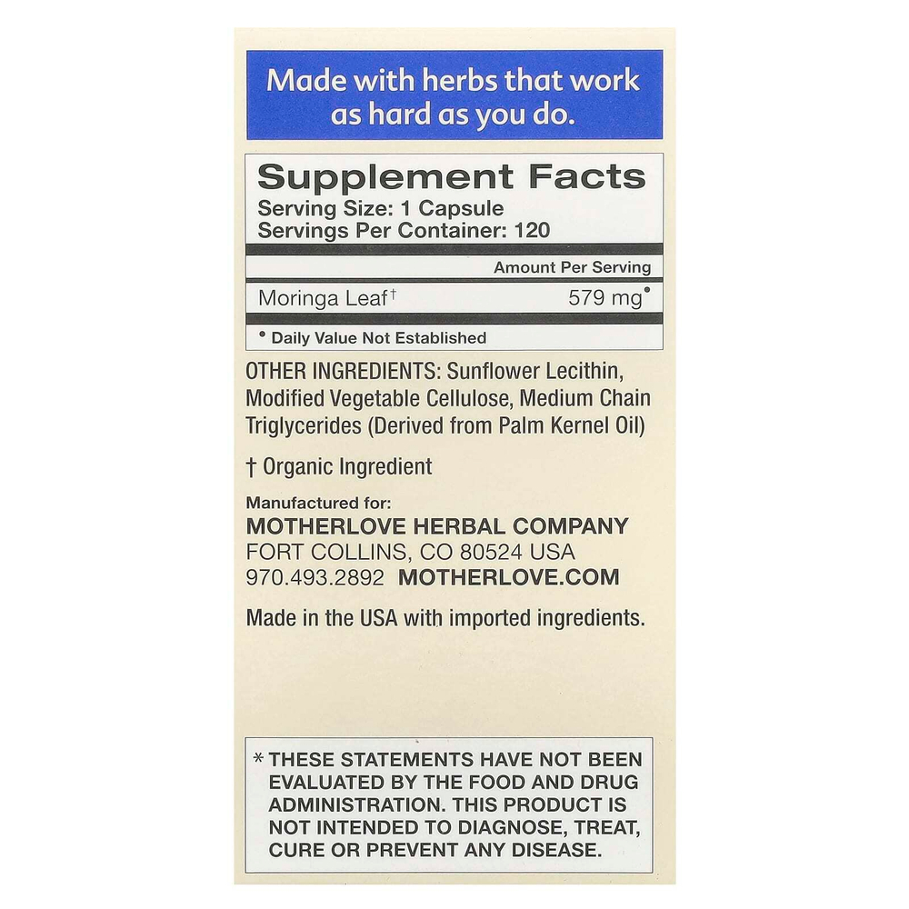 Motherlove, грудное вскармливание, моринга, 120 капсул с жидкостью (579 мг в 1 капсуле)