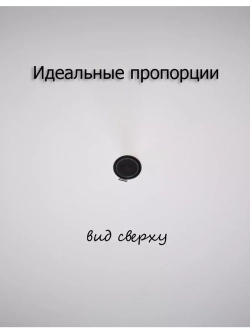 Фонарик врача. Медицинский диагностический инструмент
