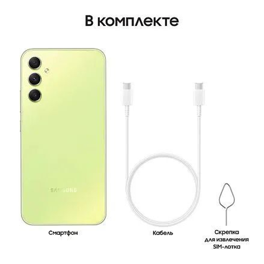 Смартфон Samsung Galaxy A34 5G 6/128Gb, SM-A346E, зеленый лайм