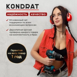 Аккумулятор для электроинструмента, 20V, 6.0 Ah, аккумулятор для шуруповерта