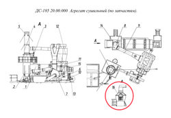 ДС-158 20.00.120 Газоход (от загрузочной коробки к ПСО)