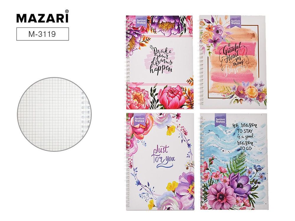 Блокнот 14.5х21см. 58л. клетка &quot;Flowers&quot; картонная обложка, плотность бумаги 70 г/м2, ассорти 4 диза