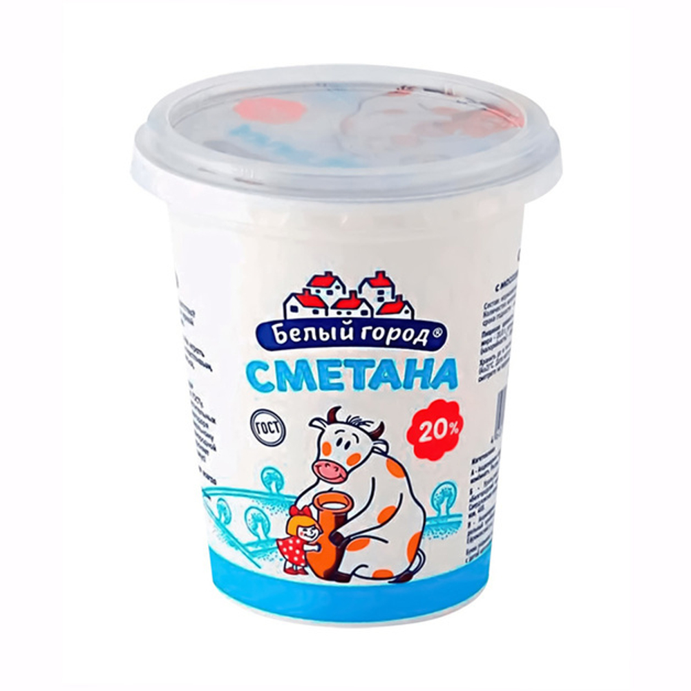Сметана «Белый город» 20% - 300 г