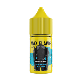 Купить Ароматизатор VLIQ Max Flavor 14 мл - Голубая Малина