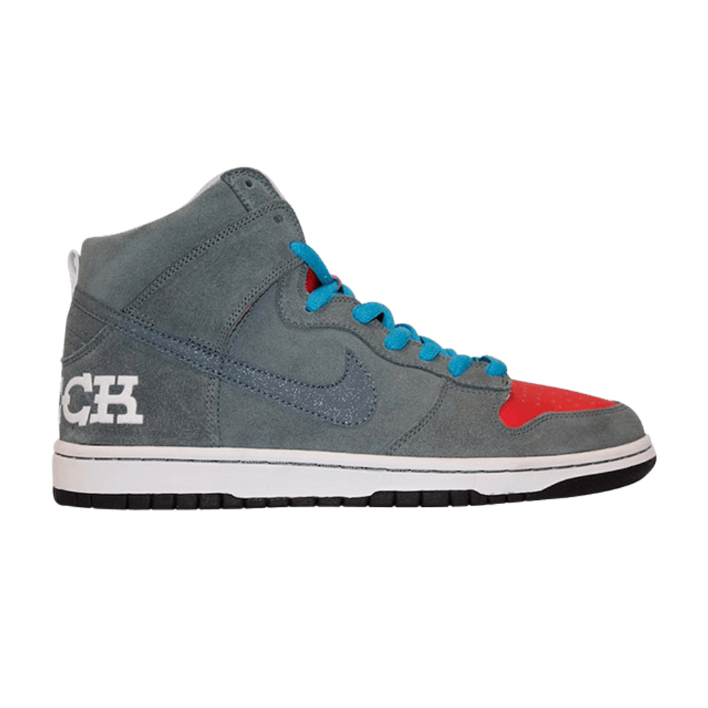 Кроссовки Nike Dunk Sb Brain Wreck