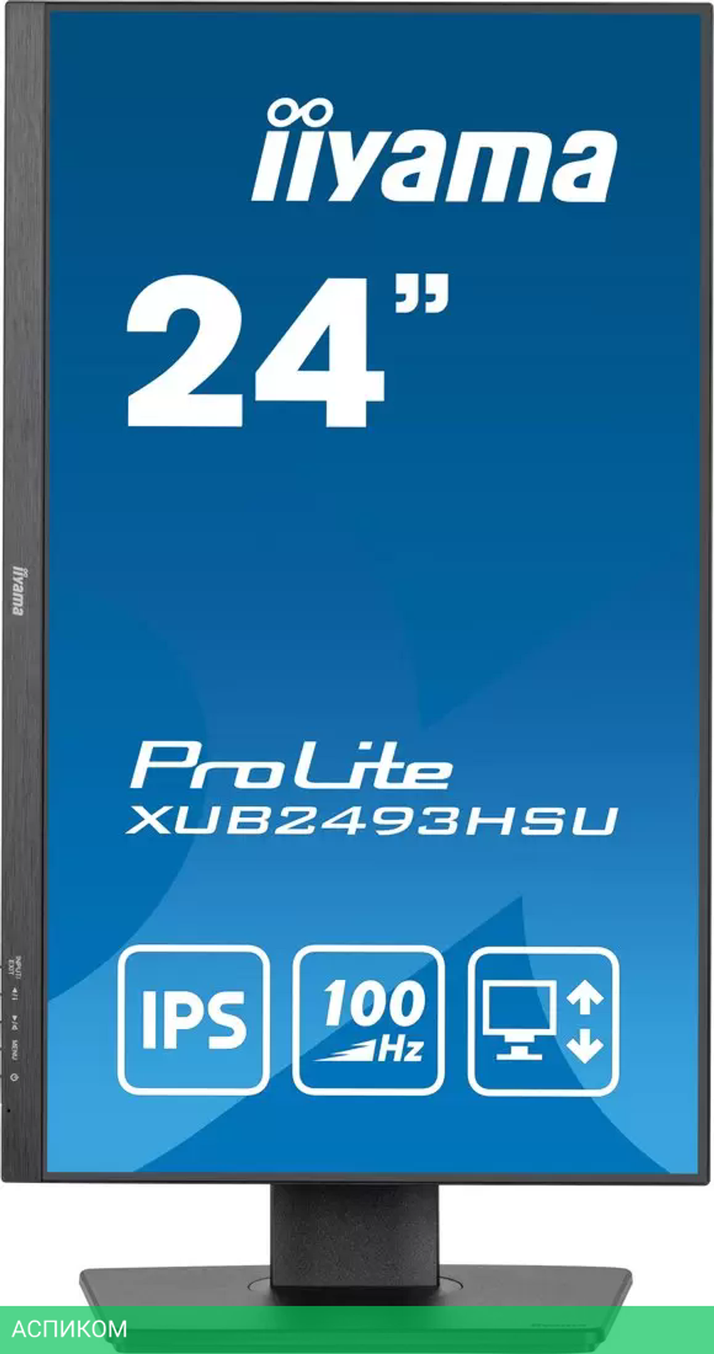Монитор Iiyama XUB2493HSU-B7