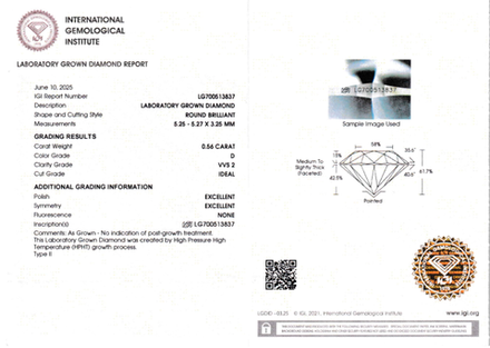 Лабораторно-выращенный бриллиант Кр-57 5.25-5.27 мм D/VVS2 0.56 ct