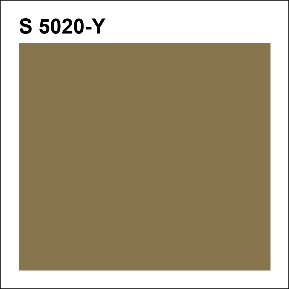 S 5020-Y за кг