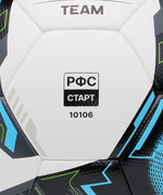 Мяч футбольный JOGEL Team №4, белый