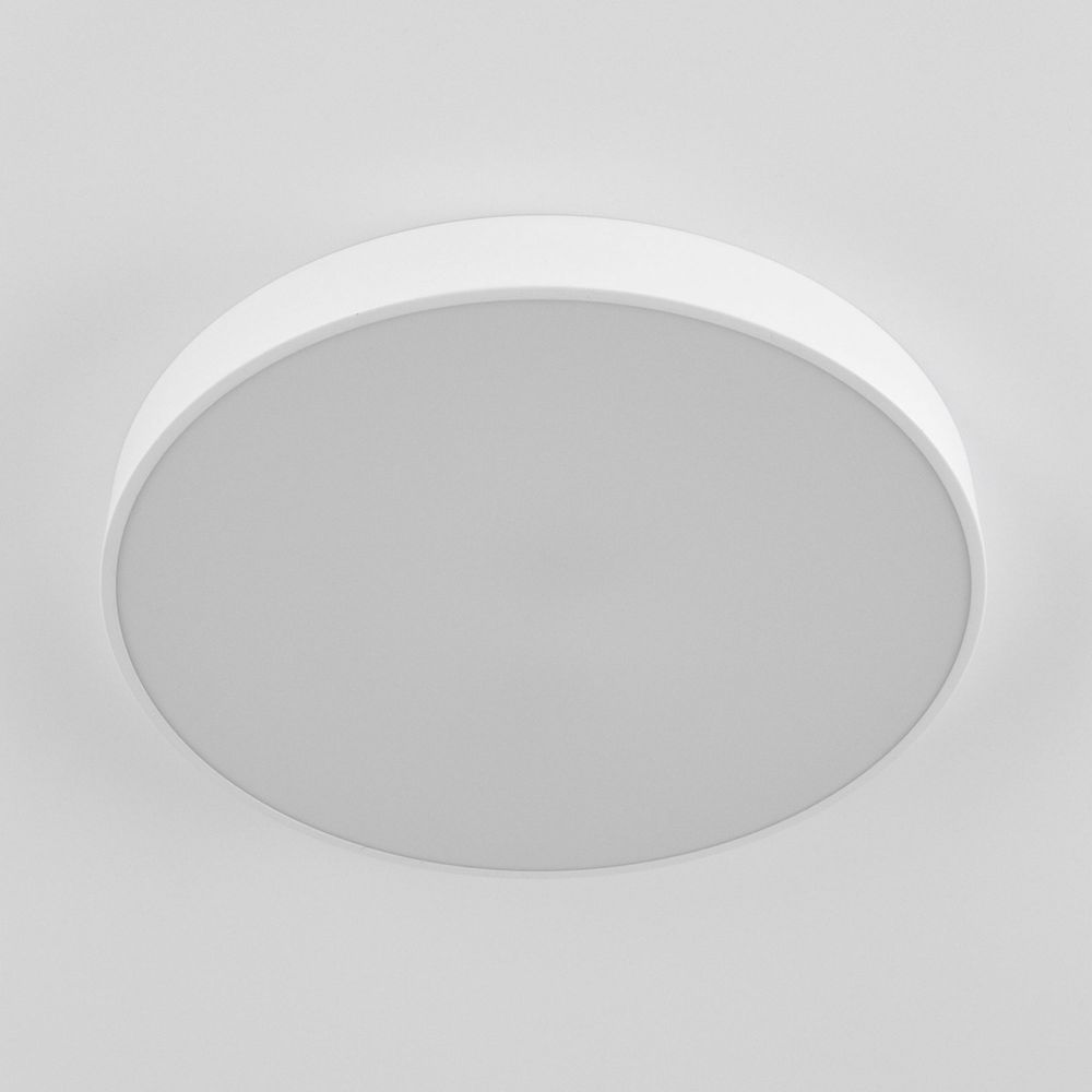 Citilux Купер CL72495G0 LED RGB Светильник с пультом Белый