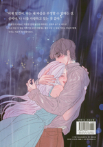 Mystery. Korean Webtoon. Coloring Book