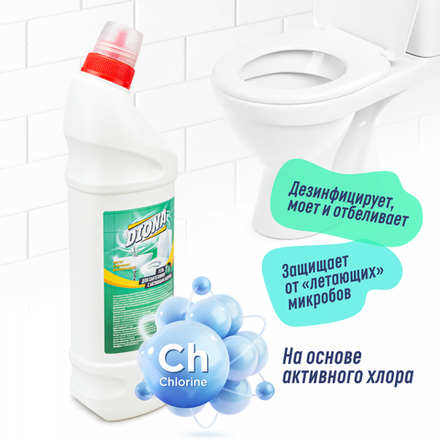 Diona Magic Гель для сантехники с актив хлором 750мл