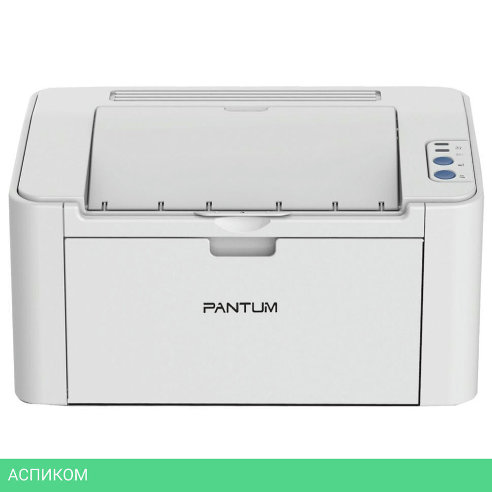Принтер Pantum P2518