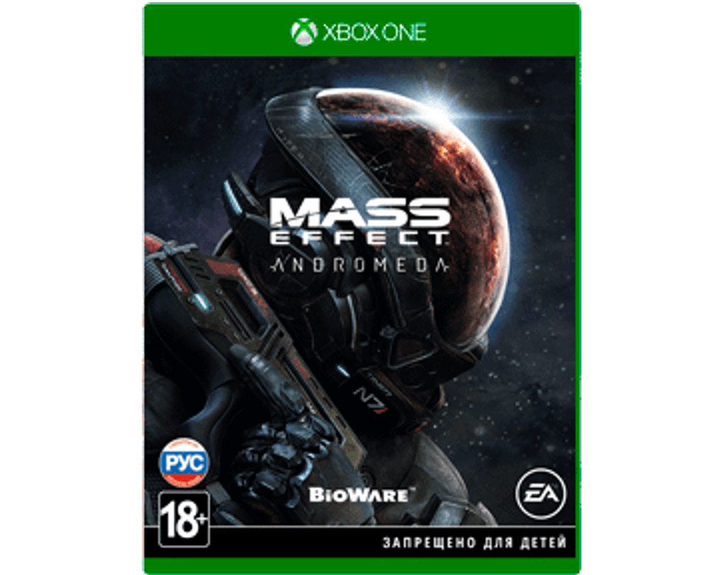 Mass Effect Andromeda (Xbox) Б\У