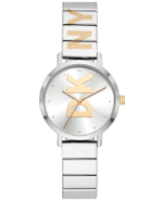 DKNY NY2999