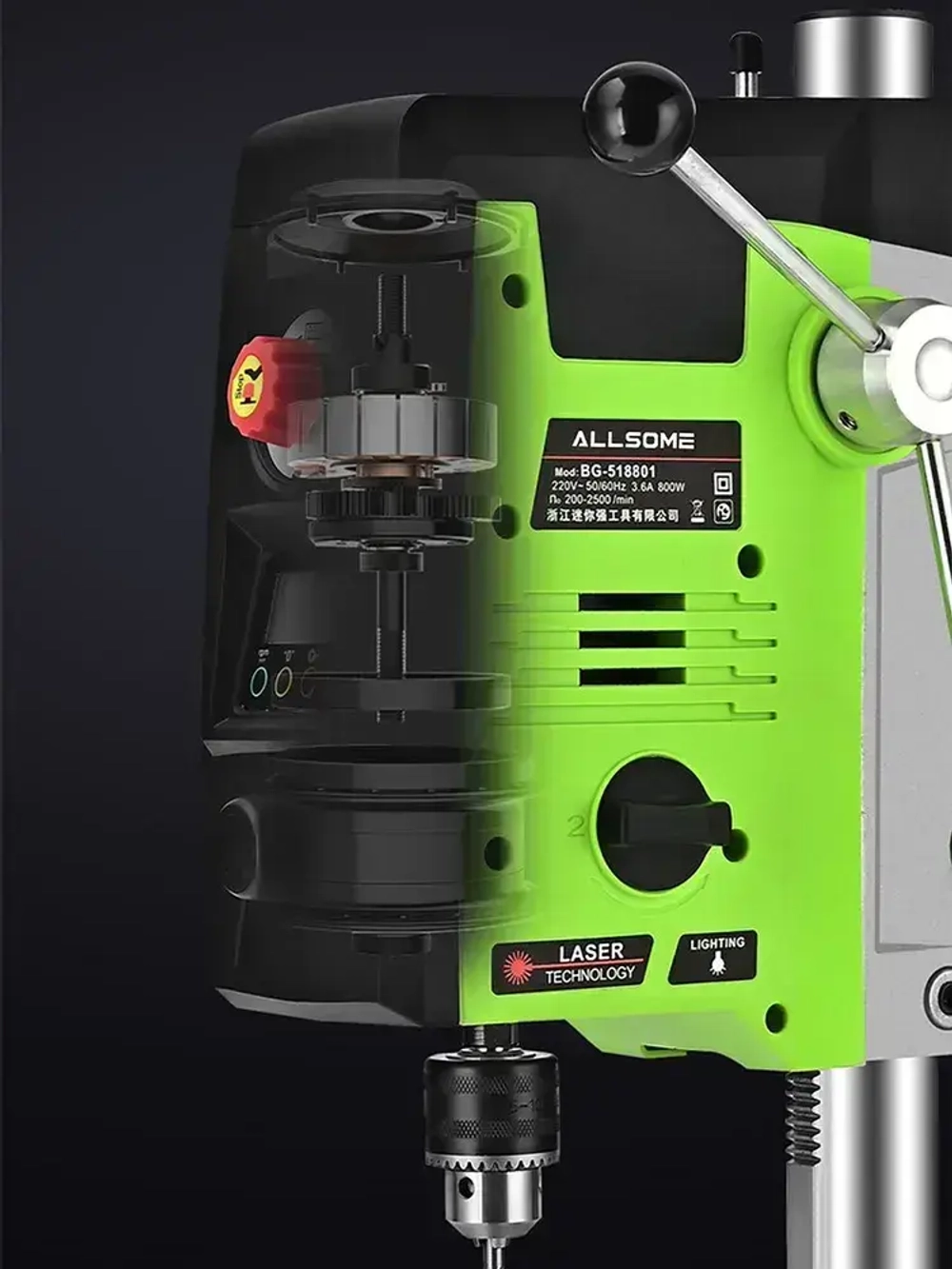 Allsome Станок сверлильный BG-518801, 2500 об/мин, 800 Вт