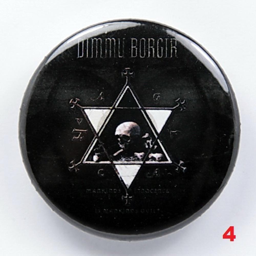 Значок Dimmu Borgir ( в ассортименте )