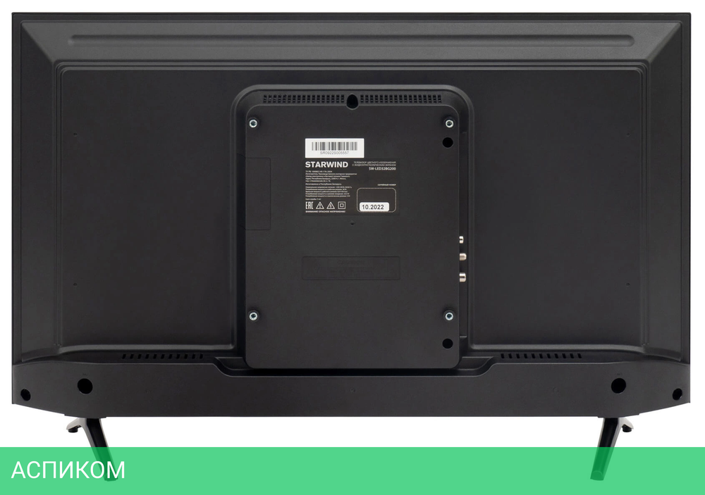 Телевизор LED Starwind 32" SW-LED32BG200
