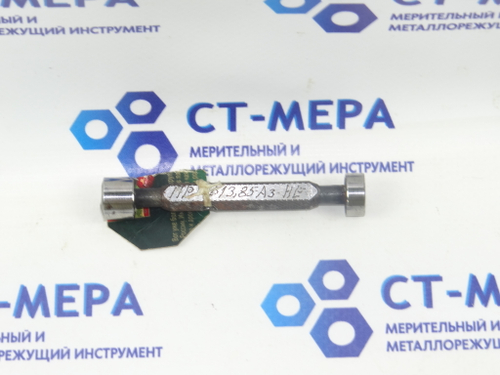 Калибр-пробка гладкая 13.85 А3 ПР-НЕ (Уценка)