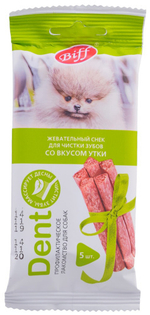 BIFF DENT Жевательный снек для собак мелких пород со вкусом утки, 40 г