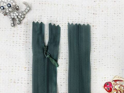 Молнии потайные, L 20 см, хаки