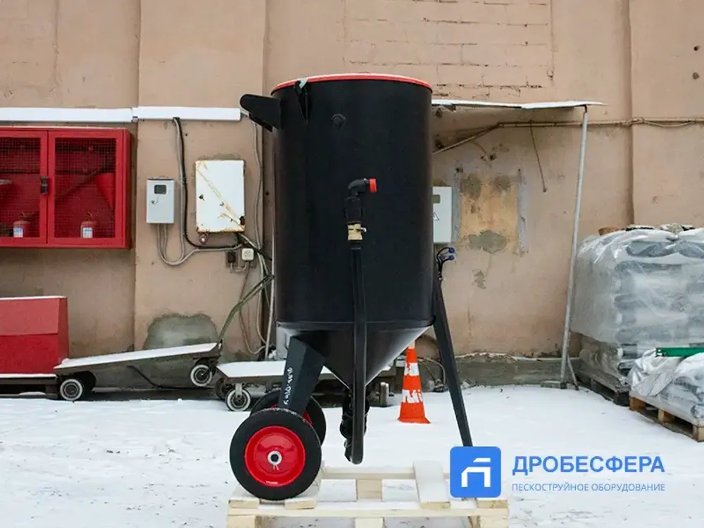 Дробеструйный аппарат PST-PS-250-1