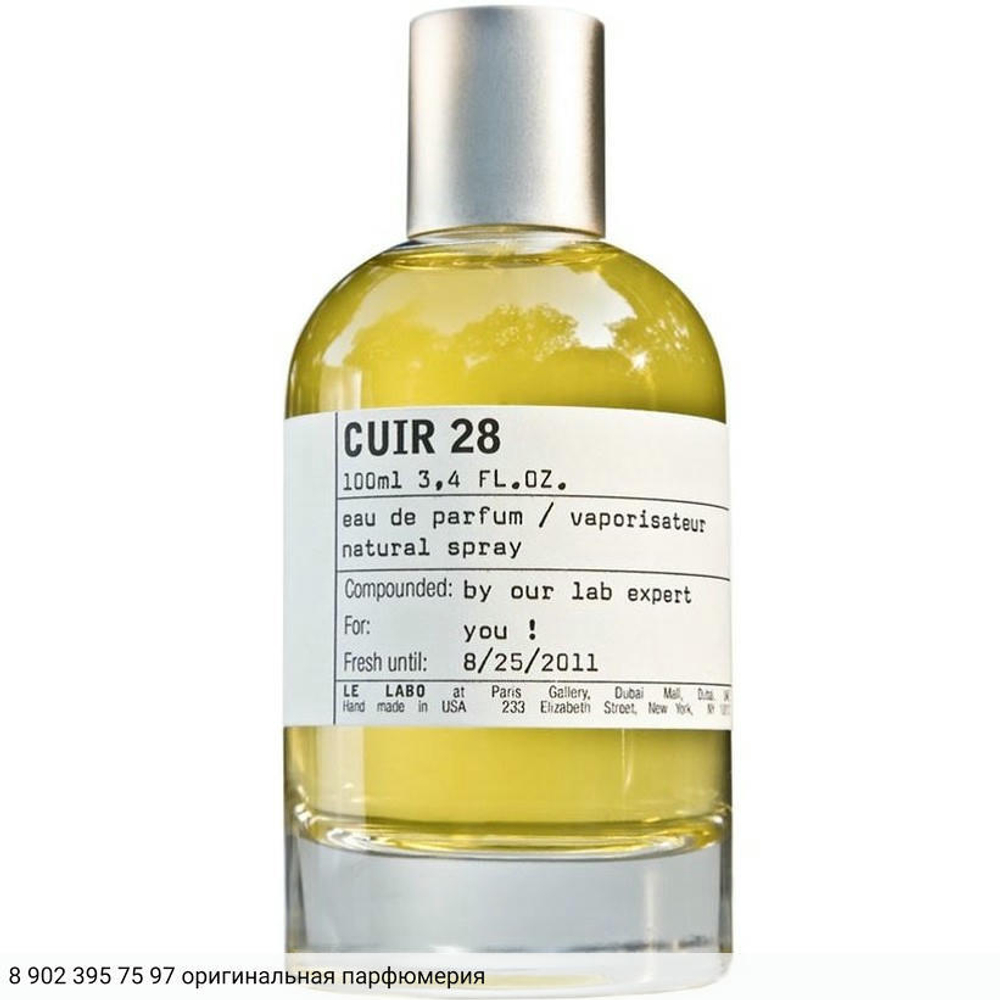 Cuir 28 The Dubai Exclusive