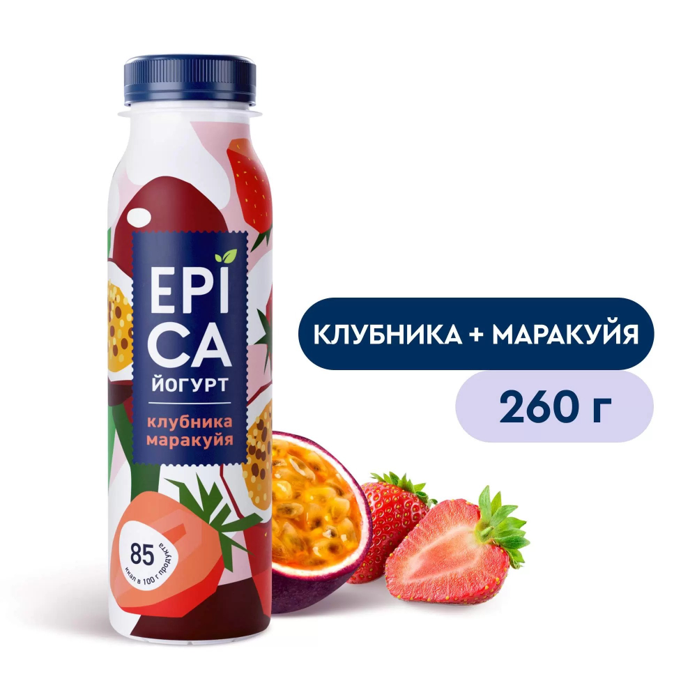 Питьевой йогурт EPICA клубника-маракуйя 2.5% 260 г