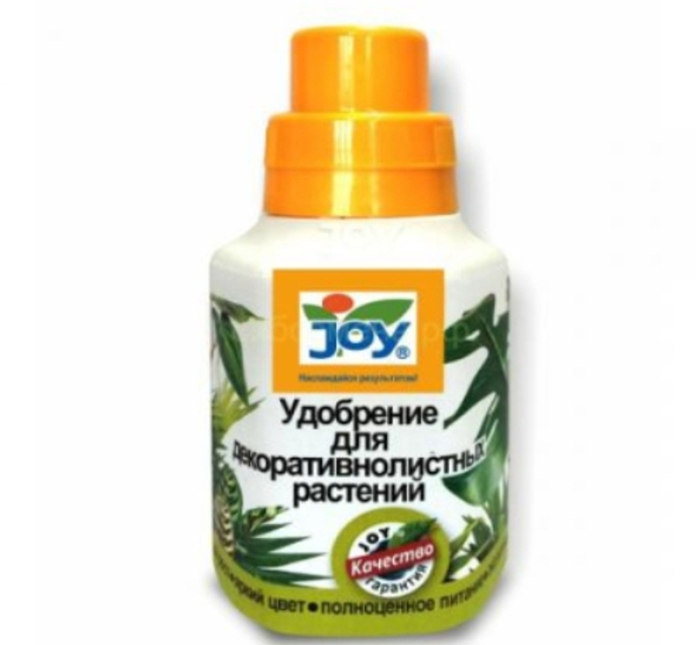 Удобрение для декоративно-лиственных Joy 250мл