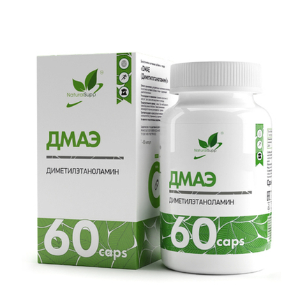 ДМАЭ/DMAE 60 капс. (NaturalSupp)