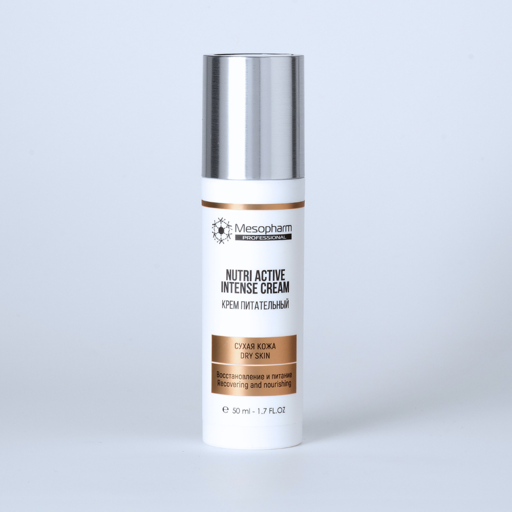 Крем питательный NUTRI:ACTIVE INTENSE CREAM| Mesopharm